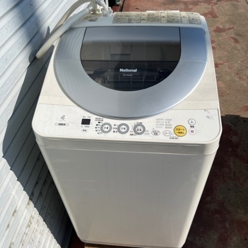 National 洗濯機　５.0ｋｇ