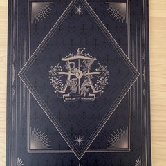 吉岡純子さんのコミュニティ魔法の国で購入した願い事が叶うノ－ト