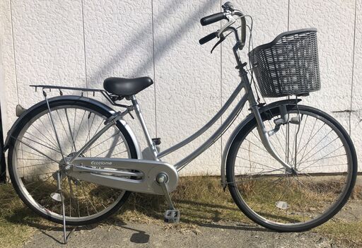 ブリヂストン Eco 26インチ LEDダイナモライト BAA