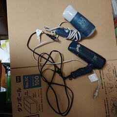 ドライヤー２台 1200w 作業用に