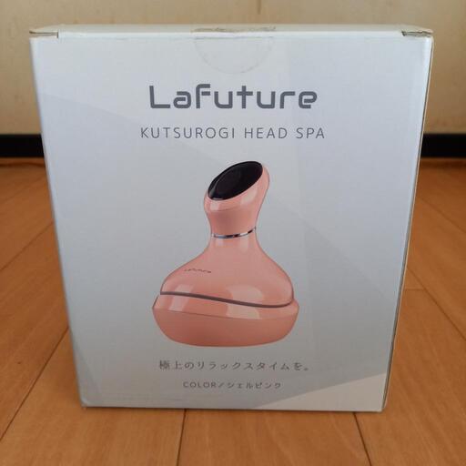 【取引者決定】ヘッドスパ　ピンク色