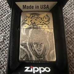 助けて泣 花の慶次ZIPPO非売品
