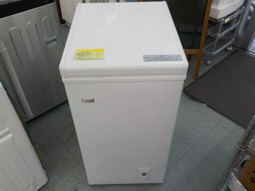 ID008545　冷凍ストッカー６６Ｌ（２０２２年ハイアール製）