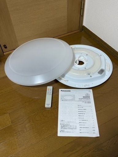 LEDシーリングライト リモコン付き 2014年製 パナソニックHH-LC564A 8畳用