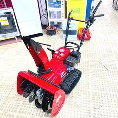 11/20ホンダ/HONDA 除雪機 HSS655C 6馬力 ユキマル