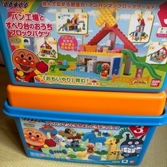 アンパンマン　ブロック　③箱分の画像