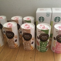「取引中」スターバックス　ソイラテ　オーツラテ　アーモンドラテ　...