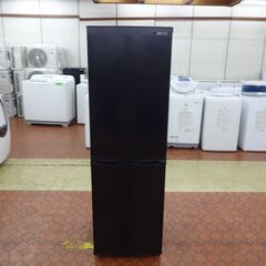 ID 132474 冷蔵庫2ドアアイリスオーヤマ 162L 2021年製 傷