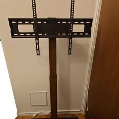 アイリスプラザ テレビ台 壁寄せテレビスタンド 高さ調節可能 棚...