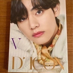 BTS 写真集 dicon テテ V キムテヒョン   の画像