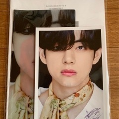 BTS 写真集 dicon テテ V キムテヒョン   の画像