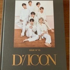 Dicon BTS 全員ver. BTS GOES ON フォトブックの画像
