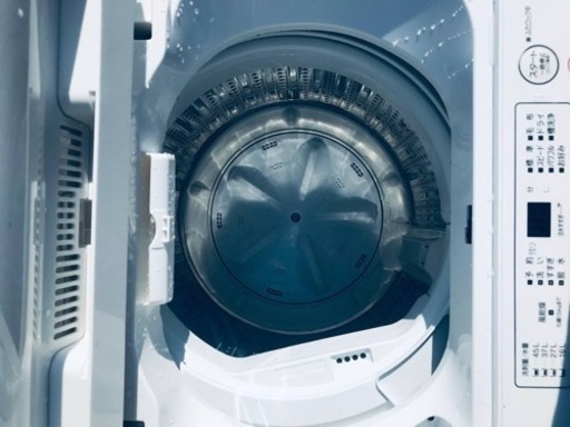 ET1005番⭐️ヤマダ電機洗濯機⭐️ 2021年式