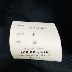 取引中❗️ジャケットジャンパーの画像