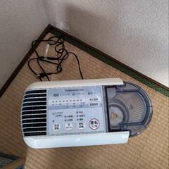 ハイブリッド加湿器  値下げの画像