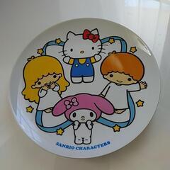 サンリオキャラクターズ　お皿