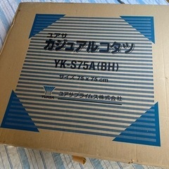 【値下げしました‼️】YUASA/ユアサ こたつ本体（木目調、正方形75×75㎝）の画像