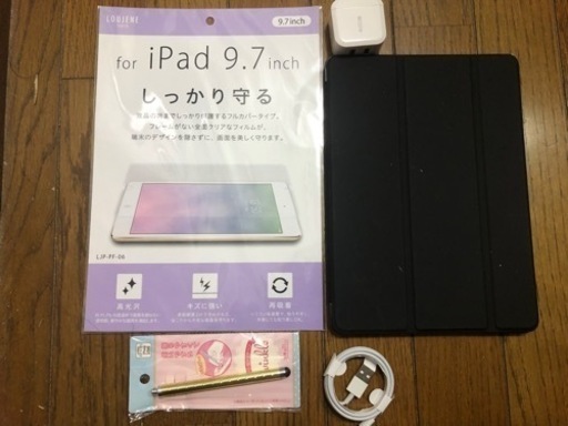 ipad 6世代　wifiモデル　32GB Apple スペースグレイ色　美品