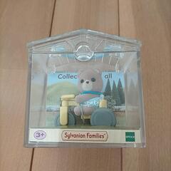 シルバニアファミリーの画像