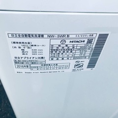 ⭐️2018年製⭐️ 限界価格挑戦！！新生活家電♬♬洗濯機/冷蔵庫♬2の画像
