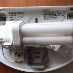 照明　２個セット　ナショナル製　完動品の画像