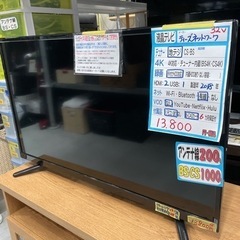 液晶テレビ 32インチ 2018年製 ティーズネットワーク 【6ヶ月保証】管理番号:81211