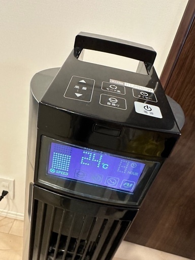 【美品】アピックス タワーアロマファン ブラック AFT-823R-BK