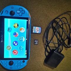 PSVitaPCH-2000