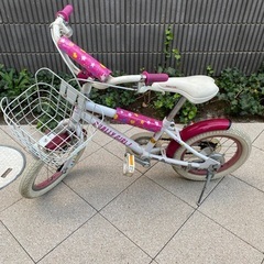 子ども用自転車差し上げます！