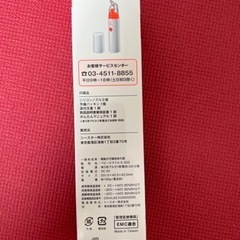 鼻水吸引器の画像