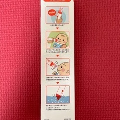 鼻水吸引器の画像