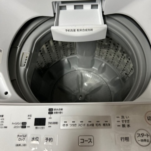 TOSHIBA 洗濯機　4.5㎏