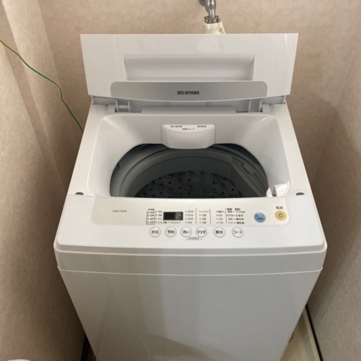 アイリスオーヤマ洗濯機