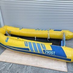 最終値下げ！ Ahilles/アキレス ゴムボート「CR-290GT」 全長約2.6m 中板/パドル/カバー付 釣り/アウトドア 中古品 札幌市北区篠路町太平