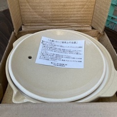 1人〜2人用土鍋。新品箱入り。写真をご覧下さい。の画像