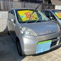 🉐車検長い✨🉐車検長い✨