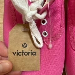 まとめ売り　靴　ムートンの画像