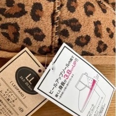 まとめ売り　靴　ムートンの画像