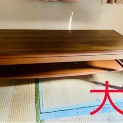 テーブル3種