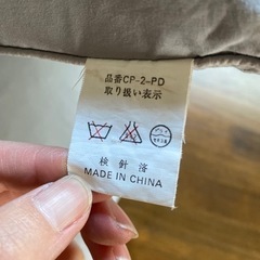 【美品】羽根枕/フェザー100%（43㎝×63㎝、2個セット）の画像