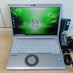 全種未開封セット 神椿代々木決戦 物販購入特典 ラバーキーホルダー