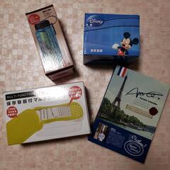 調理グッズ