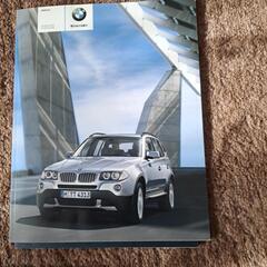 BMW　3、5、X3シリーズカタログの画像