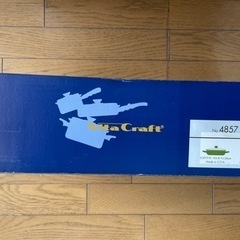 未使用❣️ビタクラフトマルチパン(２５cm)の画像