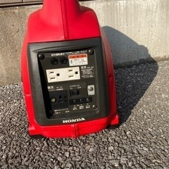 ホンダ　発電機　の画像