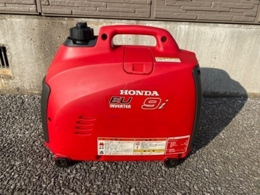 ホンダ　
発電機　