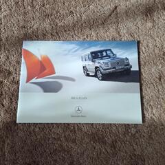 ベンツ、(G500ロング)(G55.AMG)　ゴルフカタログです。の画像