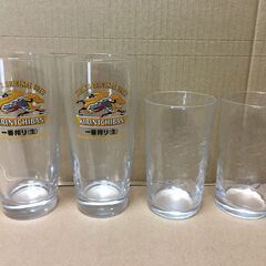 2×2 KIRINビール キリン一番搾り ビアグラス タンブラー...