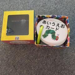 お値下げ!　はらペコあおむし　あいうえおカード