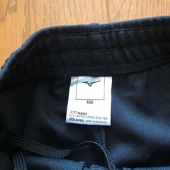 ジュニアバレー　短パン　ミズノの画像